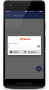 AliPaczka śledzenie przesyłek screenshot 3