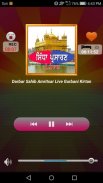 Sahib Punjabi Radio - Recorder screenshot 1