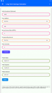 Long Term Savings Calculator screenshot 9