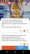 Love Messages and Love Shayari for Boyfriend screenshot 11