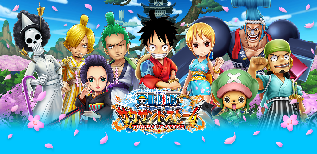 ONE PIECE サウザンドストーム para iPhone - Download