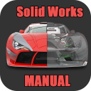 SolidWorks 2D 3D Manual