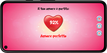 Tester D'amore Scherzo Scanner screenshot 8