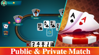 Bhabhi multiplayer card game screenshot 0