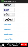 Odisha Newspaper in Oriya screenshot 0