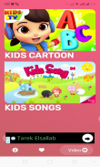 Kids TV screenshot 3