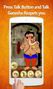 Talking & Dancing Ganesha screenshot 0