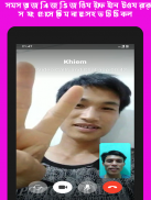 Free Video call - Chat messages app screenshot 15