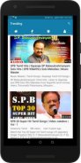 SP Balasubramaniam Tamil Songs : SPB Melody Hits screenshot 4