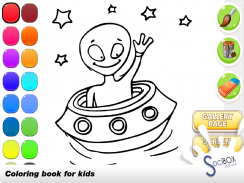 libro para colorear UFO screenshot 1