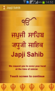 Japji Sahib Path Audio screenshot 1