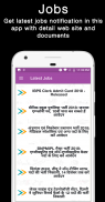 Current Affairs & GK in Hindi screenshot 7