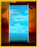 Al Sudais Full Quran MP3 screenshot 4