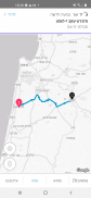 Shift עולם של תחבורה screenshot 4
