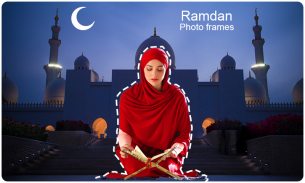 Ramadan Mubarak Photo Frames screenshot 3