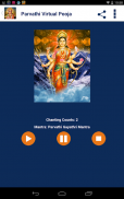 Parvathi Pooja and Mantra screenshot 7