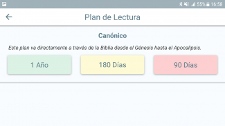 La Biblia de Jerusalén screenshot 6