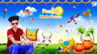 Pongal Photo Frame screenshot 1