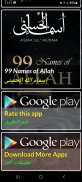 al ausy quran mp3 offline screenshot 3