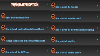 Learn Electrical Installation screenshot 2