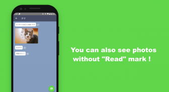 Peep Reader - No Last Seen screenshot 0