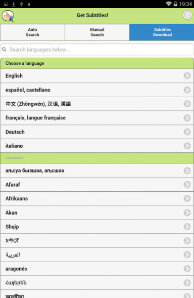 Get Subtitles | Download APK for Android - Aptoide