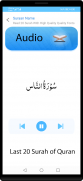 Last 20 Surah Quran screenshot 3