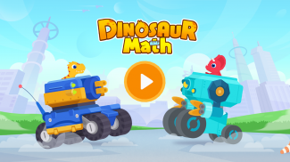 Dinosaur Math - Games for kids screenshot 4