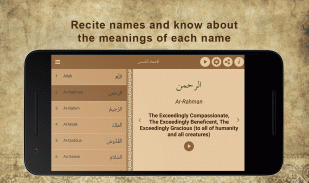 99 Names of Allah screenshot 4