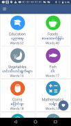 Word book English to Myanmar screenshot 0