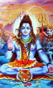 Lord Shiva Live Wallpaper screenshot 2