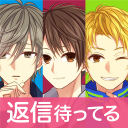 Otome Chat Connection Icon