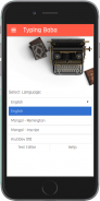 Baba: English & Hindi Typing screenshot 6