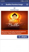 Buddha Purnima Photo Images Wishes Greetings screenshot 4