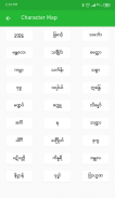 MUC - Myanmar Unicode Converter screenshot 3