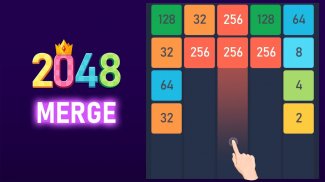 2048 Merge-Number Games screenshot 2