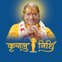 Kripalu Nidhi Icon