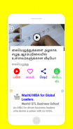 How to improve your english handwriting in tamil screenshot 7