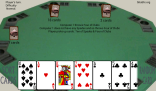 Bhabhi Card Game screenshot 7