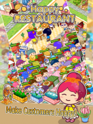 HappyRestaurant Sim screenshot 11