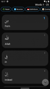 QFC (Quran Words Frequency Lea screenshot 6