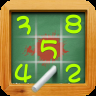 Sudoku Free Icon