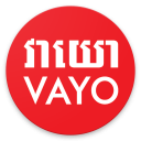 VAYO FM Radio