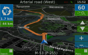 Навигатор Семь Дорог screenshot 3
