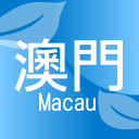 Chợ đồ cũ Macao Icon
