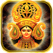 Durga Bhakti Ringtones screenshot 8