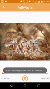 Bhagvad Gita Audio: 18 Adhyays screenshot 1