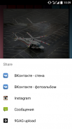 #OhMyGram - Quadrat Foto screenshot 8