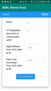 BSNL Bharat Oorja screenshot 6