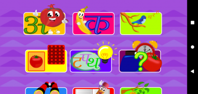 Hindi Alphabets & Hindi words screenshot 8